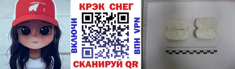 КОКАИН Боливия  Пласт 