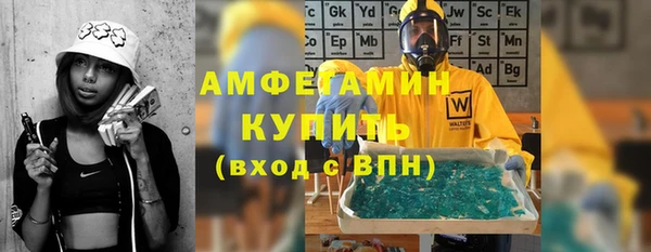 МДПВ Волосово