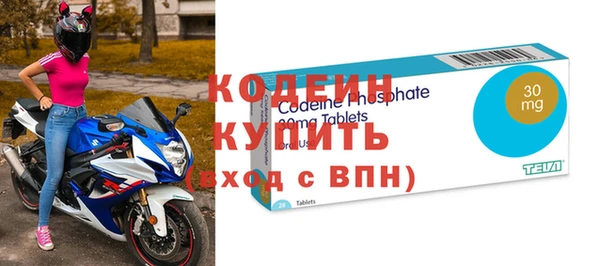 дмт Новокубанск