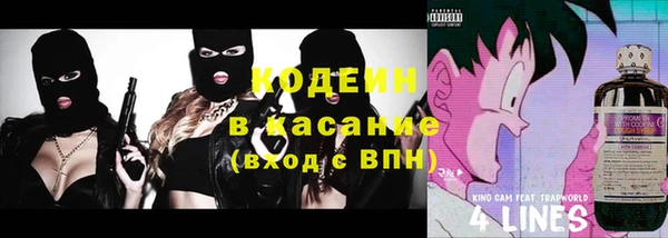 марихуана Нея