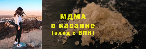 спайс Пенза