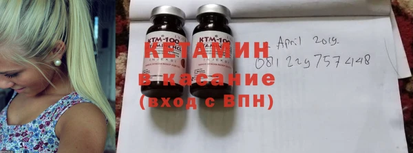 метадон Ижевск