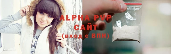 mix Зеленокумск