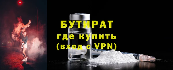 метадон Ижевск