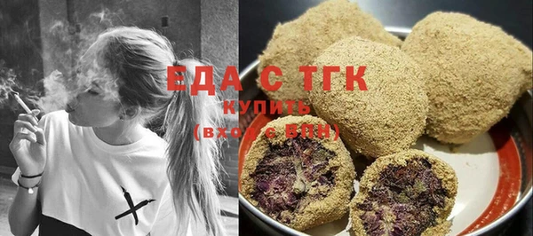 марихуана Новодвинск