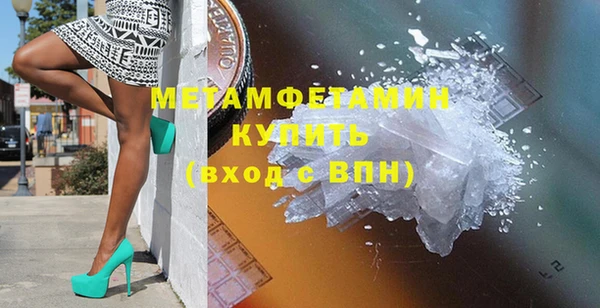 СК Тольятти