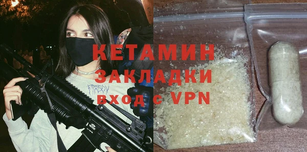 СК Тольятти