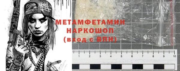 марки nbome Иннополис