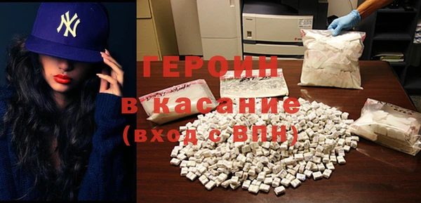 хмурый Алзамай
