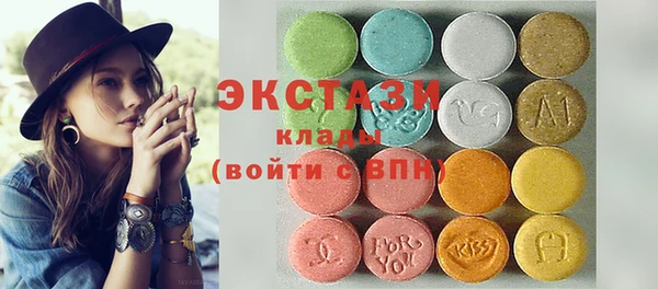 мдпв Киров