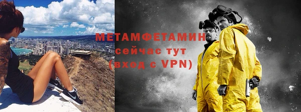 mix Зеленокумск