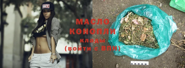 кокс Нефтегорск