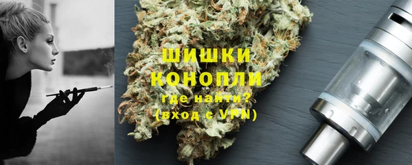героин Зеленодольск