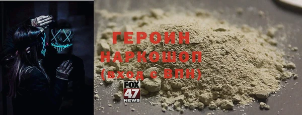 кокаин колумбия Нефтекумск
