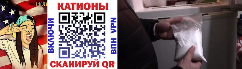 МЕФ мука Пласт