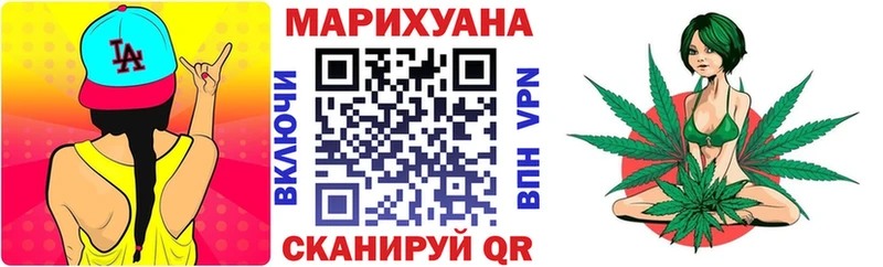 KRAKEN сайт  Пласт  Бошки Шишки семена  что такое  